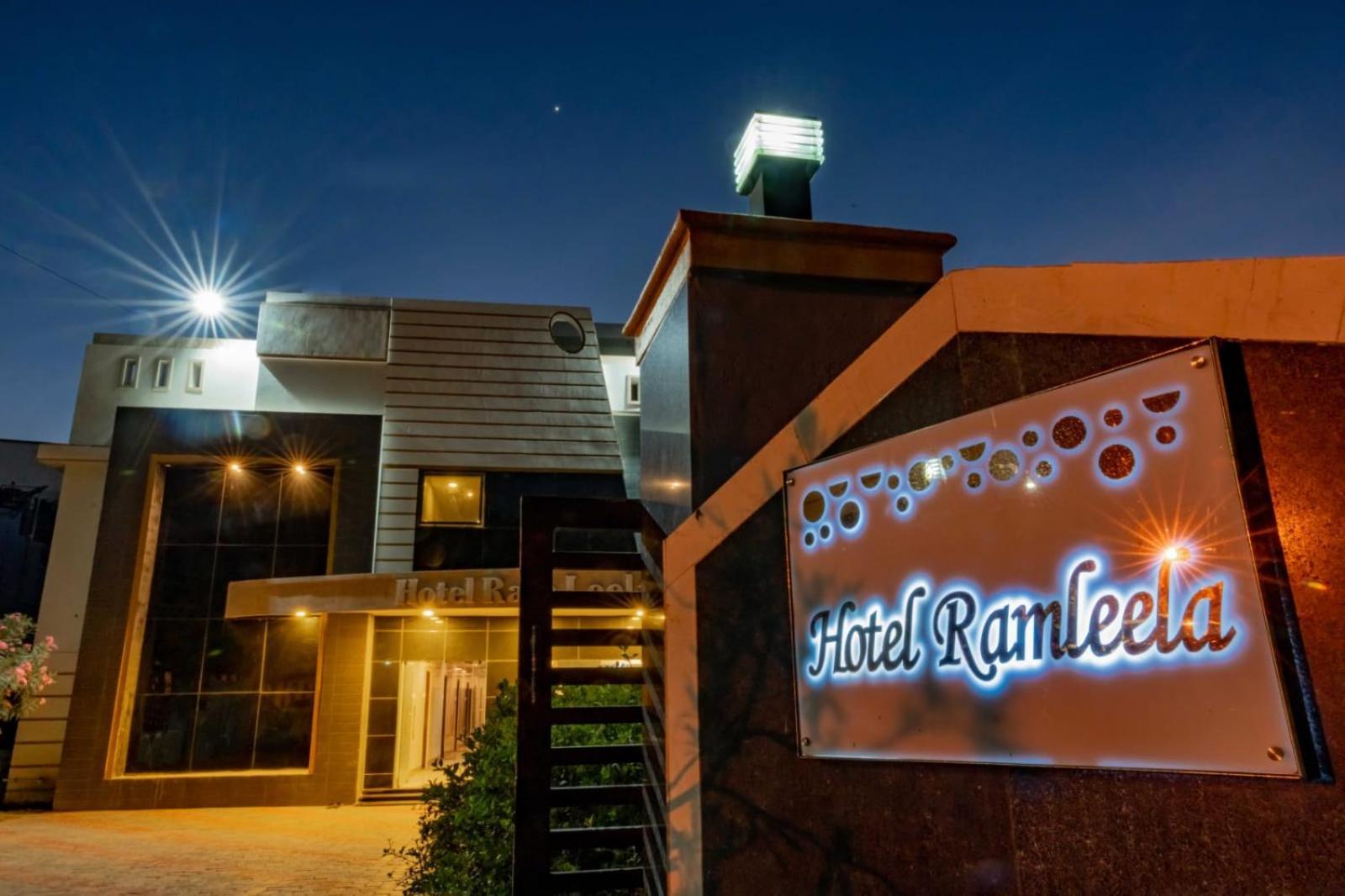 Hotel Ramleela Rāmeswaram Exteriör bild